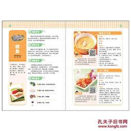 爆料食品视频大全最新版,食品安全热点事件大盘点 第3张 爆料食品视频大全最新版,食品安全热点事件大盘点 第3张